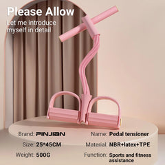 6-Tube Resistance Bands Set