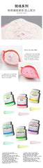 24K Gold Rose Jelly Mask Powder 350g