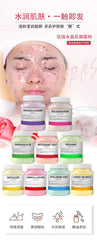 24K Gold Rose Jelly Mask Powder 350g
